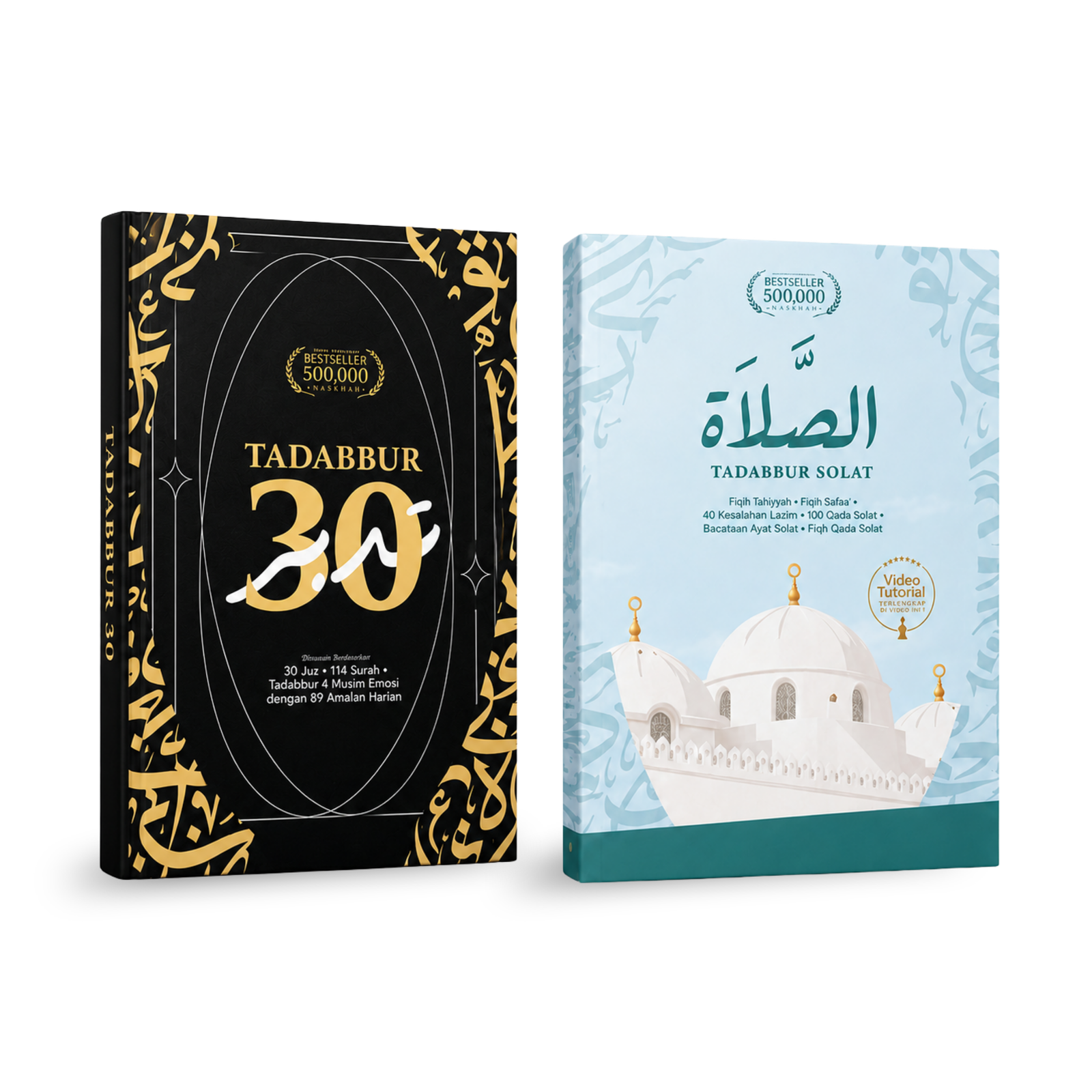 Set Buku Tadabbur 30 Juz