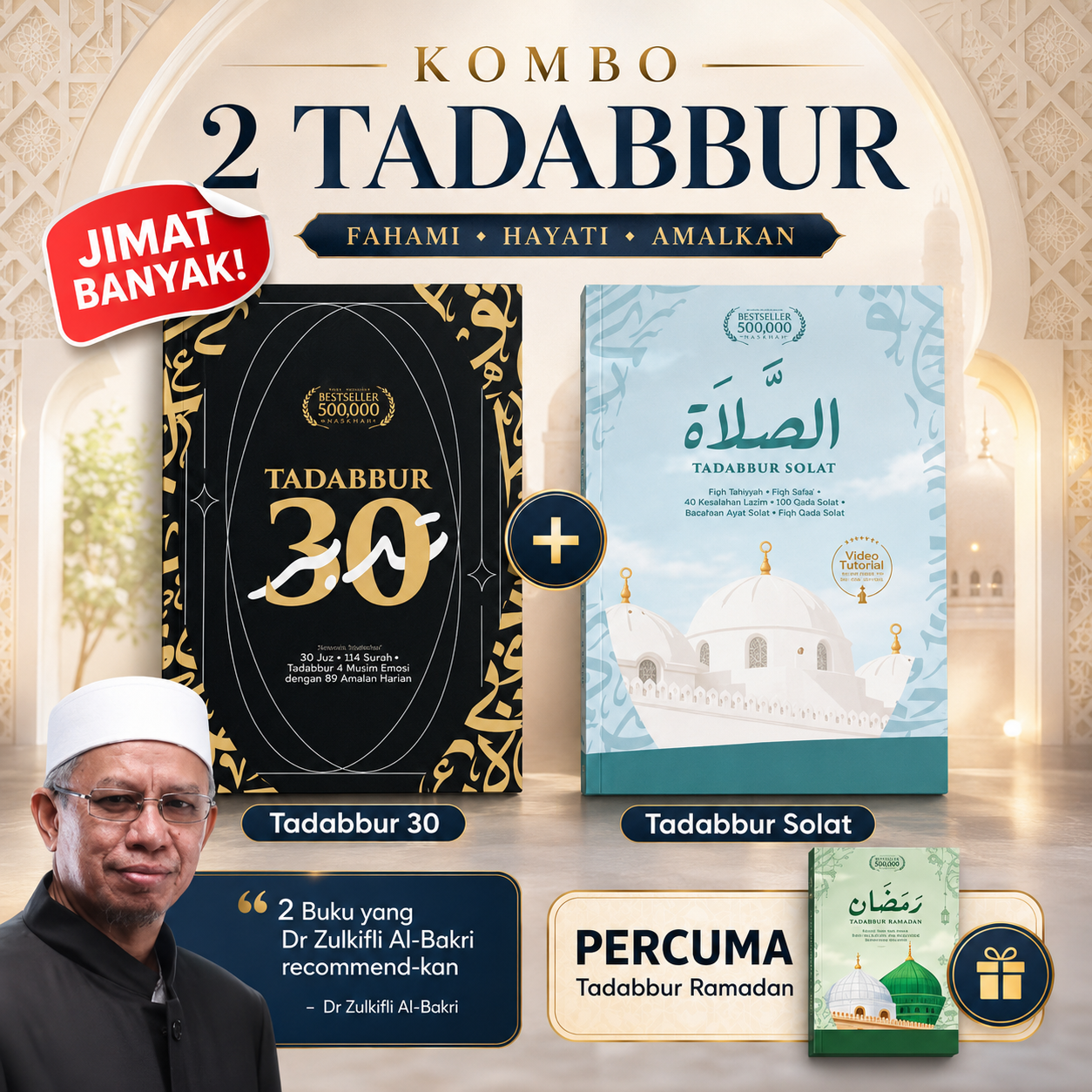 Pengenalan Set Tadabbur 30 Juz