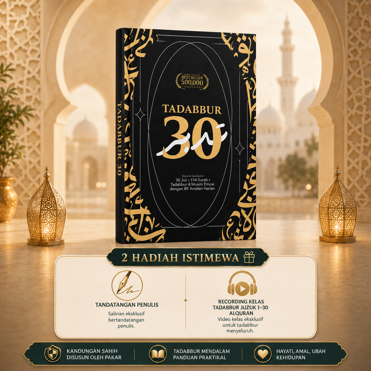 Set Trial - 1x Buku Tadabbur 30 Juz